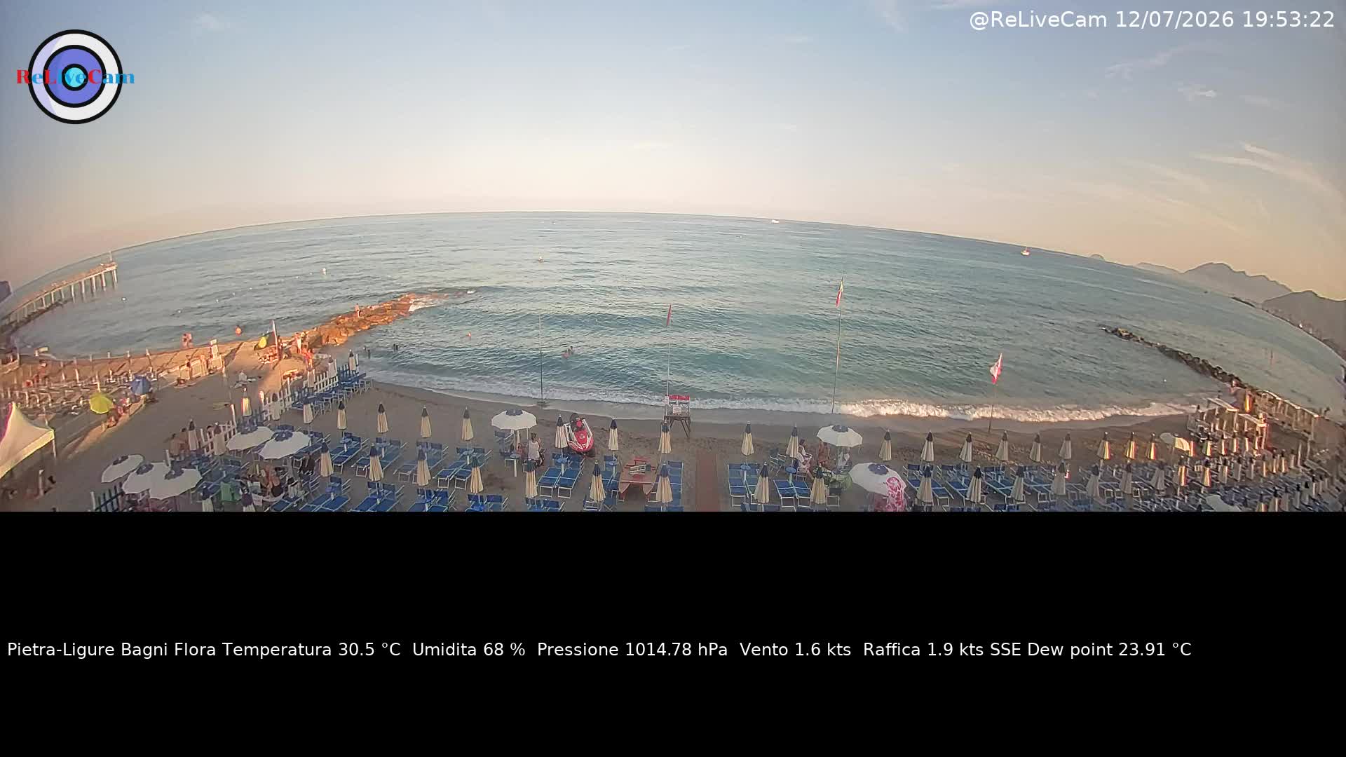 Timelapse del 12/07/2026